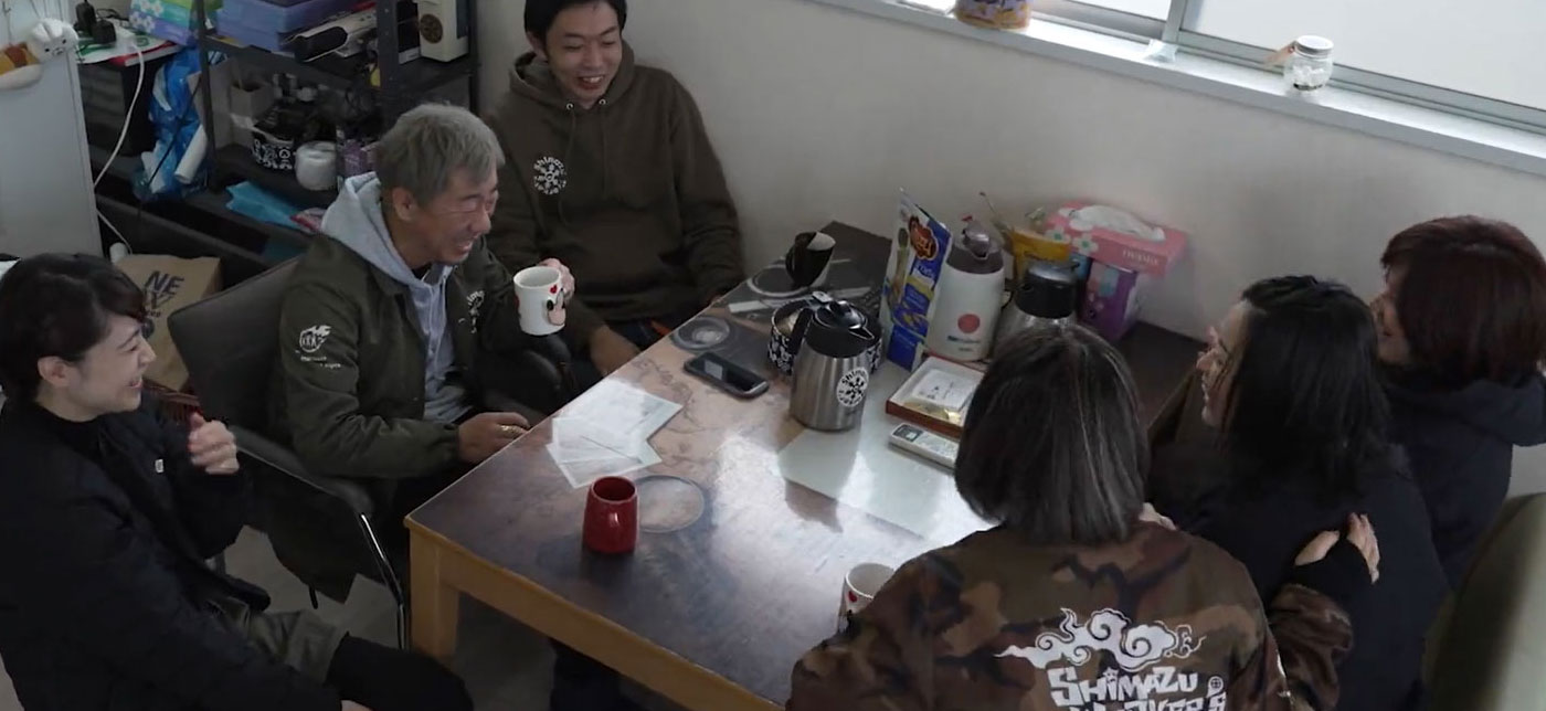 データ入力サポート